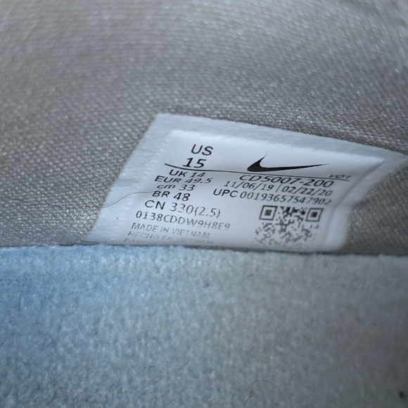 Nike LeBron 17 Low Easter Light Cream Sneakers - Picture 12 of 13